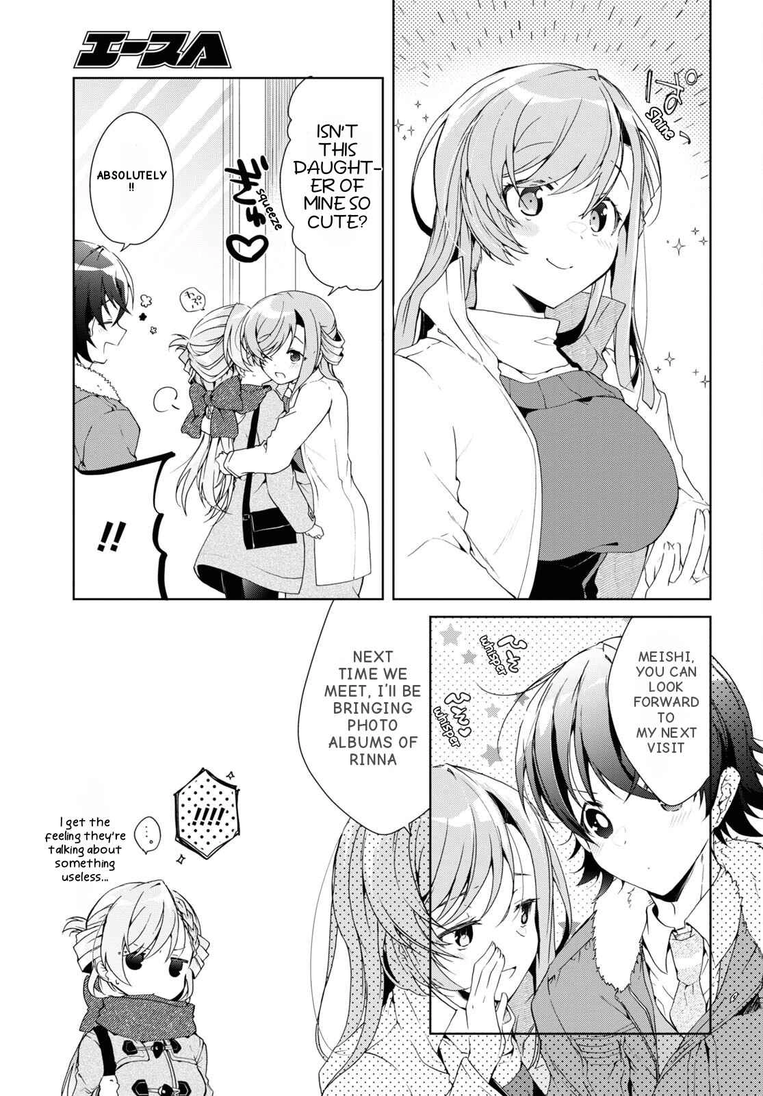 Isshiki-san wa Koi wo shiritai Chapter 27 32